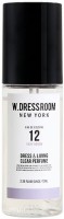       W.Dressroom Dress & Living Clear Perfume No.12 Very Berry - SKINSOFT