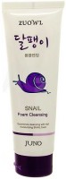        Juno Zuowl Snail Foam Cleansing  - SKINSOFT