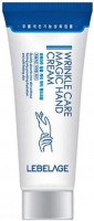    Lebelage Wrinkle Care Magic Hand Cream - SKINSOFT