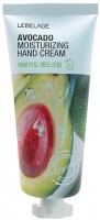       Lebelage Avocado Hand Cream - SKINSOFT