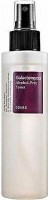      Galactomyces COSRX Galactomyces Alcohol-Free Toner 95% - SKINSOFT