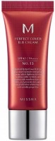   Missha M Perfect Cover Blemish Balm BB Cream (SPF42 PA+++) color #21 (20 ) - SKINSOFT