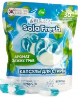        Lime SolaFresh  - SKINSOFT