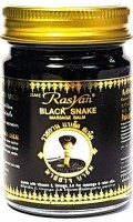        Isme Rasyan Black Snake Massage Balm - SKINSOFT