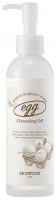   Skinfood Egg White Perfect Pore Cleansing Oil - SKINSOFT