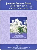     Mijin Essence Jasmine - SKINSOFT