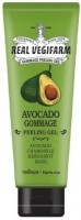  - c   Fortheskin Super Food Real Vegifarm Gommage Peeling Gel-Avocado - SKINSOFT