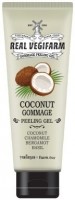 - c   Fortheskin Super Food Real Vegifarm Gommage Peeling Gel-Coconut - SKINSOFT