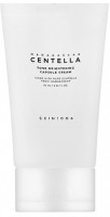      Skin1004 Madagascar Centella Tone Brightening Capsule  - SKINSOFT