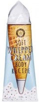       Angel Looka Soft Whipped Cream Body Recipe Vanilla Scent  - SKINSOFT