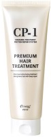       Esthetic House CP-1 Premium Hair Treatment - SKINSOFT