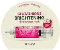  -    Banobagi Glutathione Brightening Skin Booster Mask - SKINSOFT