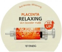  -    Banobagi Placenta Relaxing Skin Booster Mask - SKINSOFT