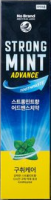       Aekyung Strong Mint Advance Toothopaste - SKINSOFT