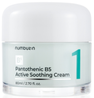    Numbuzin No.1 Pantothenic B5 Active Soothing Cream - SKINSOFT