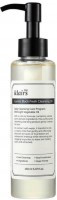   Klairs Gentle Black Fresh Cleansing Oil - SKINSOFT