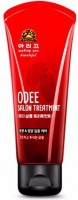     Arikkeu Odee Salon Treatment - SKINSOFT