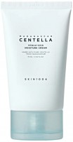        Skin1004 Madagascar Centella Hyalu-Cica Moisture Cream - SKINSOFT