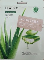         DABO First Solution Mask Pack Aloe Vera  - SKINSOFT