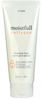     Etude House Moistfull Collagen Cleansing Foam - SKINSOFT