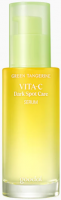      Goodal Green Tangerine Vita C Dark Spot Serum - SKINSOFT