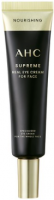       A.H.C. Supreme Real Eye Cream For Face - SKINSOFT