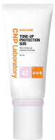    CNP Laboratory Tone Up Protection Sun SPF42 PA +++ - SKINSOFT