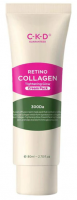 -   CKD Retino Collagen Small Molecule 300 Tightening Glow Cream Pack - SKINSOFT