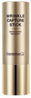     Centellian 24 Wrinkle Capture Stick  - SKINSOFT