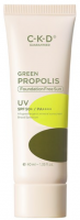      CKD Green Propolis Foundation Free Sun UV SPF50+ - SKINSOFT