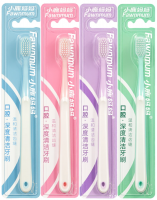     Fawnmum Ultra-fine Soft Toothbrush - SKINSOFT