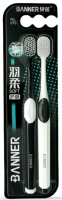      Banner Toothbrush - SKINSOFT