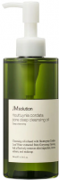       JMsolution Houttuynia Cordata Pore Deep Cleansing Oil - SKINSOFT