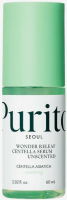     Purito Wonder Releaf Centella Serum Unscented - SKINSOFT