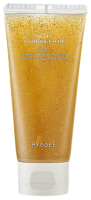      Hyggee Relief Chamomile Mask - SKINSOFT