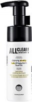   The Face Shop All Clear Clensing Oil Whip  - SKINSOFT