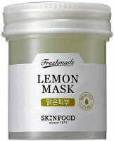      SkinFood Freshmade Lemon Mask - SKINSOFT