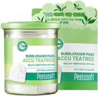    Makeheal Peelosoft Bubbleraser Pads ACCU Teatree - SKINSOFT