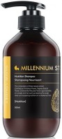     Glow Loudey Millennium Star Nutrition Shampoo - SKINSOFT