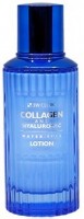        3W Clinic Collagen And Hyaluronic Water Full Lotion - SKINSOFT