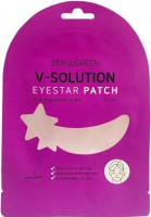         Beauugreen V-Solution Eye Star Patch - SKINSOFT