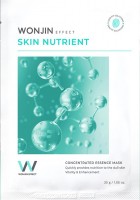      Wonjin Effect Multiple Vitamin Skin Nutrient Mask Acne Care - SKINSOFT