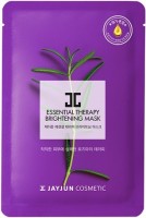    JayJun Essential Brightening Up Mask - SKINSOFT