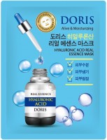        Jigott Doris Hyaluronic Acid Real Essence Mask - SKINSOFT