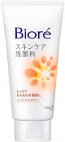         Biore Skincare Cleansing Moist -Rich Moisture - SKINSOFT