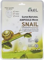       Ekel Super Natural Ampoule Mask Snail - SKINSOFT