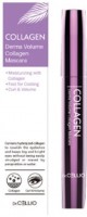      Dr.Cellio Collagen Derma Volume Mascara - SKINSOFT