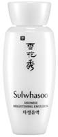   Sulwhasoo Snowise Brightening Emulsion - SKINSOFT