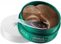      Baizton Centella Moisturizing Eye Mask - SKINSOFT