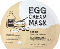      Too Cool For School Egg Firming Cream Mask  - SKINSOFT